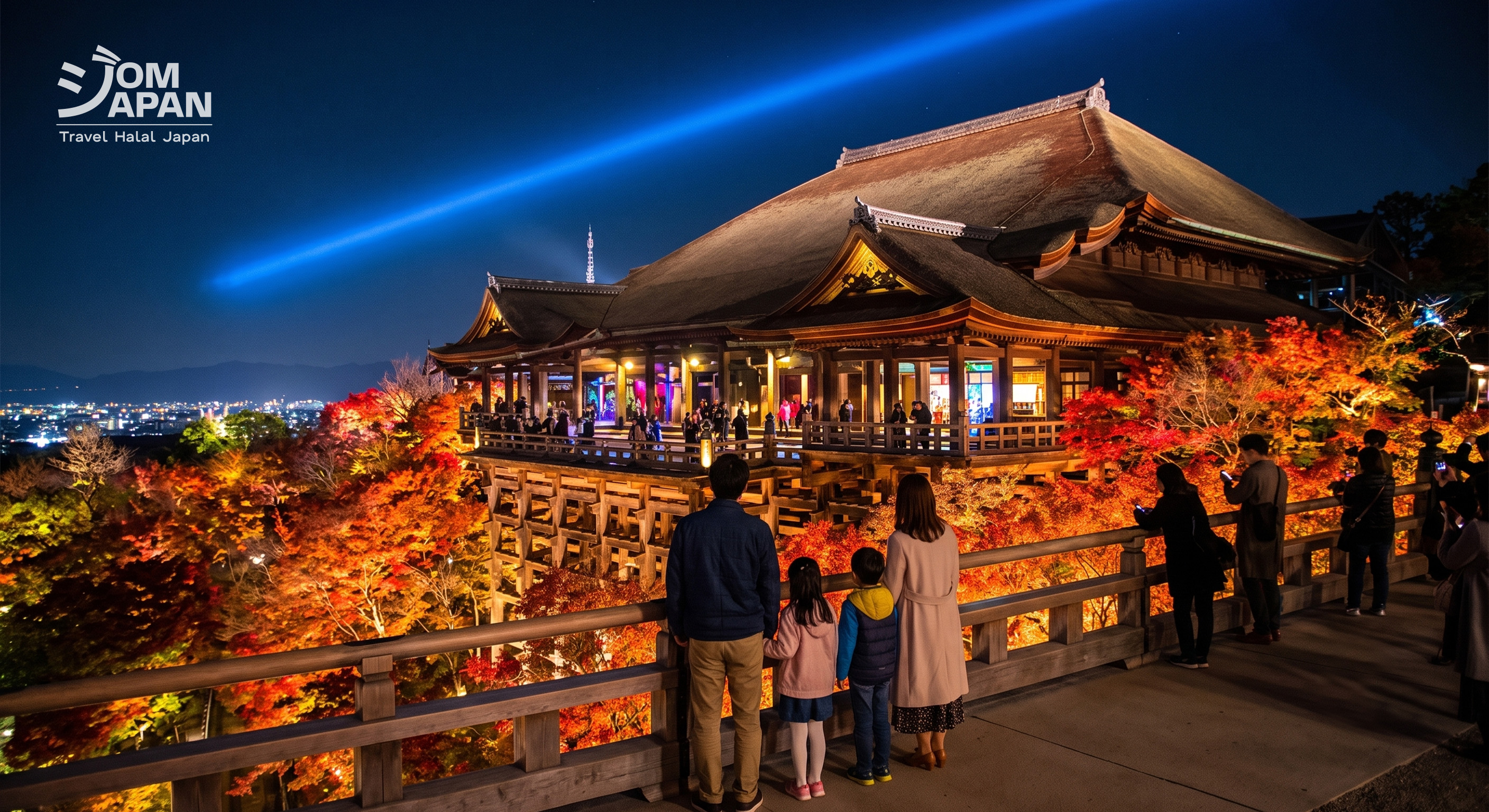 Kiyomizudera